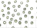 [Video]High Quality Green Sapphire AAA- Loose stone Round Faceted 4x4mm 3pcs