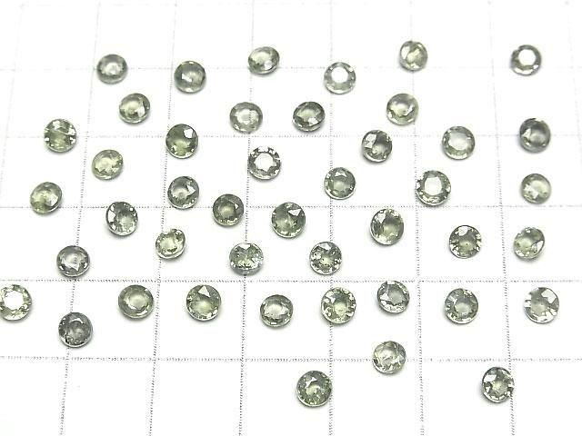 [Video]High Quality Green Sapphire AAA- Loose stone Round Faceted 4x4mm 3pcs