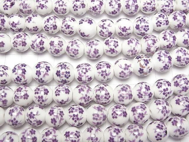 [Video] Ceramic beads Round 12mm [Small flower pattern/Purple] 1strand beads (aprx.13inch/31cm)