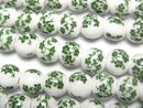 [Video] Ceramic beads Round 8mm [Small flower pattern/Green] 1strand beads (aprx.12inch/29cm)