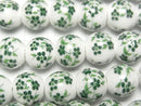 [Video] Ceramic beads Round 10mm [Small flower pattern/Green] 1strand beads (aprx.12inch/30cm)