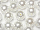 [Video] Shell Pearl White half Drilled Hole Round 10mm 10pcs