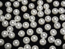 [Video] Shell Pearl White half Drilled Hole Round 10mm 10pcs
