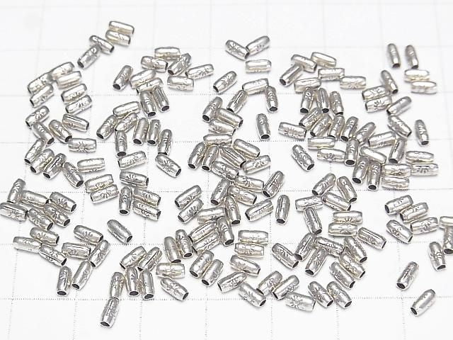 Karen Silver Decorative Tube 4.5x2x2mm 10pcs