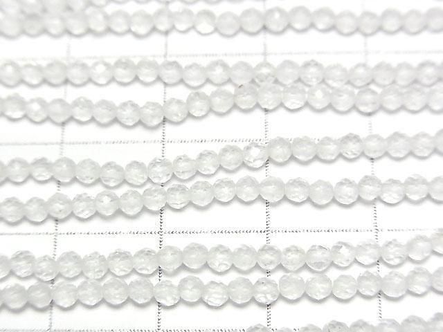 [Video]High Quality! Rainbow Moonstone AAA- Faceted Round 2mm 1strand beads (aprx.12inch/30cm)