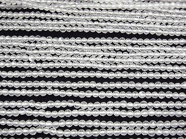 [Video]High Quality! Rainbow Moonstone AAA- Faceted Round 2mm 1strand beads (aprx.12inch/30cm)