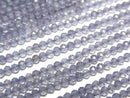 [Video]High Quality! Iolite AAA- Faceted Round 2mm 1strand beads (aprx.12inch/30cm)