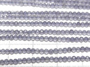 [Video]High Quality! Iolite AAA- Faceted Round 2mm 1strand beads (aprx.12inch/30cm)