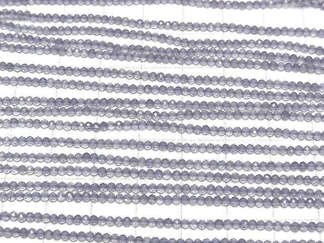 [Video]High Quality! Iolite AAA- Faceted Round 2mm 1strand beads (aprx.12inch/30cm)