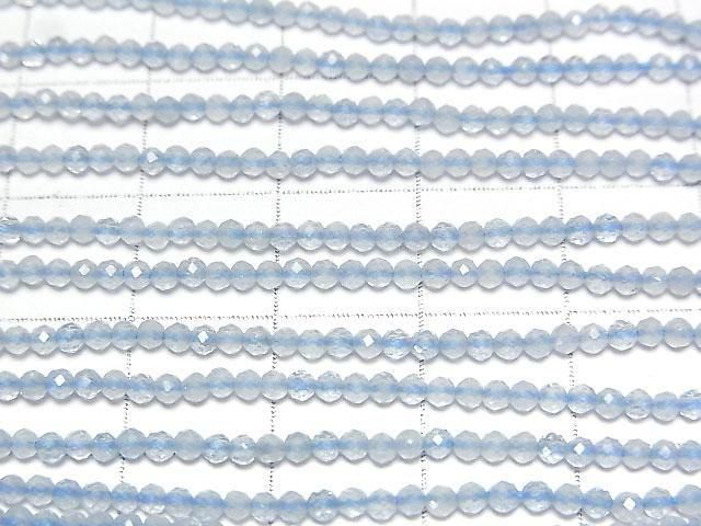 [Video] High Quality! Aquamarine AA++ Faceted Round 2mm 1strand beads (aprx.12inch/30cm)