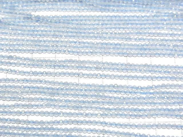 [Video] High Quality! Aquamarine AA++ Faceted Round 2mm 1strand beads (aprx.12inch/30cm)