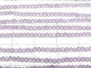 [Video]High Quality! Pink Amethyst AAA- Faceted Round 2mm 1strand beads (aprx.12inch/30cm)