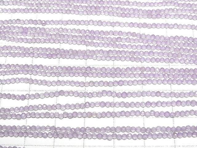 [Video]High Quality! Pink Amethyst AAA- Faceted Round 2mm 1strand beads (aprx.12inch/30cm)