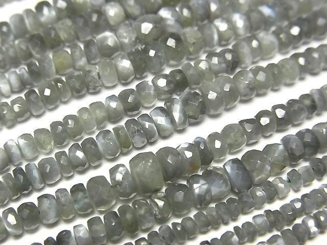 [Video]High Quality Alexandrite Cat's EyeAAA Faceted Button Roundel half or 1strand beads (aprx.15inch/38cm)