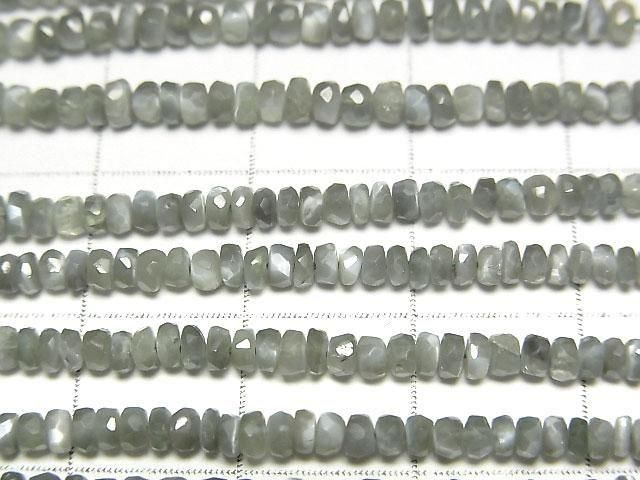 [Video]High Quality Alexandrite Cat's EyeAAA Faceted Button Roundel half or 1strand beads (aprx.15inch/38cm)