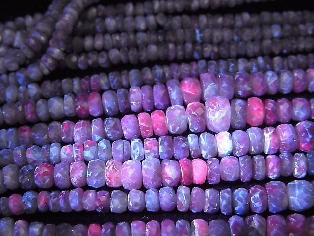 [Video]High Quality Alexandrite Cat's EyeAAA Faceted Button Roundel half or 1strand beads (aprx.15inch/38cm)