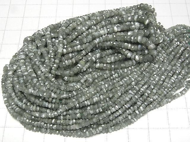 [Video]High Quality Alexandrite Cat's EyeAAA Faceted Button Roundel half or 1strand beads (aprx.15inch/38cm)