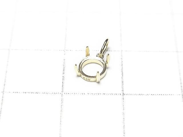 [K10 Yellow Gold] Pendant Frame (Prong Setting) for 5mm Round Cabochon 1pc [Japan]