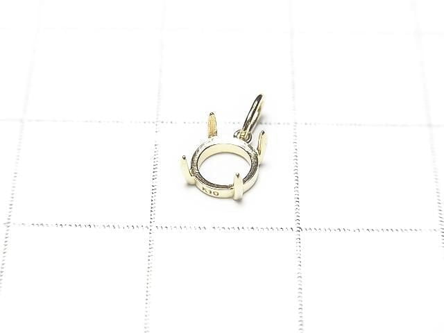 [Video][Japan][K10 Yellow Gold]Pendant Frame (Prong Setting) Round Cabochon 5mm 1pc