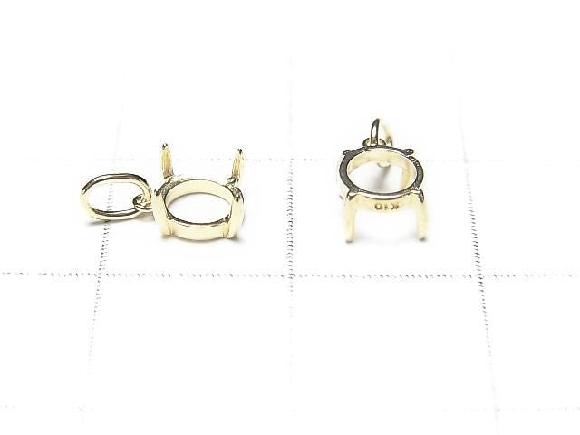 [K10 Yellow Gold] Pendant Frame (Prong Setting) for 5mm Round Cabochon 1pc [Japan]