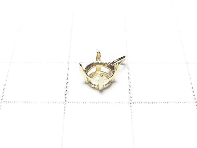 [Video][Japan][K10 Yellow Gold]Pendant Frame (Prong Setting) Round Faceted 5mm 1pc