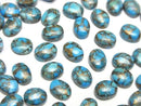 [Video] Blue Copper Turquoise AAA Oval Cabochon 8x6mm 5pcs