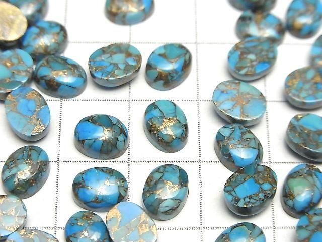 [Video] Blue Copper Turquoise AAA Oval Cabochon 8x6mm 5pcs