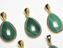 [Video] Malachite AAA Pear Shape Pendant 20x15mm 18KGP 1pc