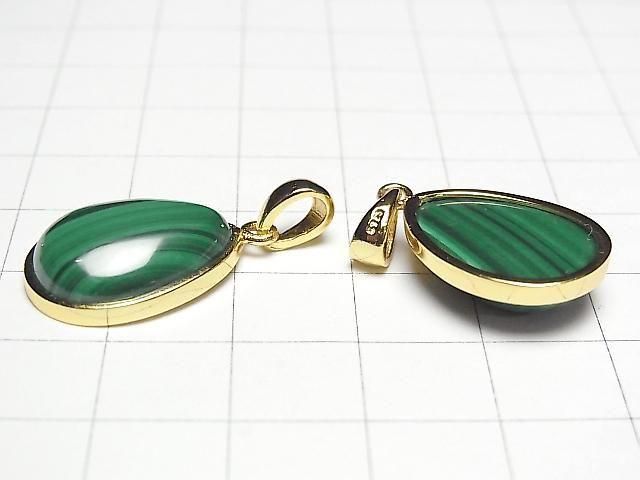 [Video] Malachite AAA Pear Shape Pendant 20x15mm 18KGP 1pc