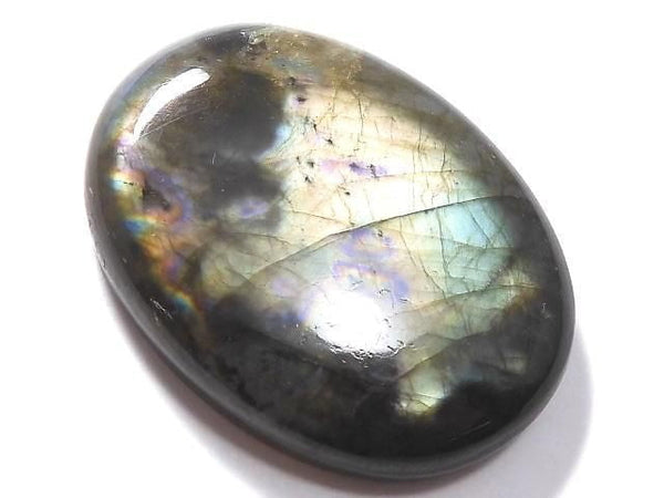 [Video][One of a kind] Labradorite AAA Cabochon 1pc NO.1