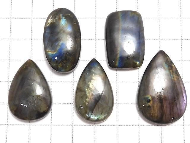 [Video][One of a kind] Labradorite AAA Cabochon 5pcs Set NO.13