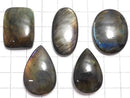 [Video][One of a kind] Labradorite AAA Cabochon 5pcs Set NO.14