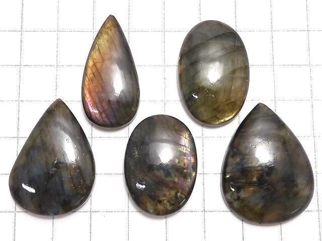 [Video][One of a kind] Labradorite AAA Cabochon 5pcs Set NO.17