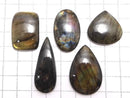 [Video][One of a kind] Labradorite AAA Cabochon 5pcs Set NO.18