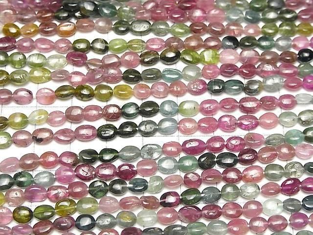 [Video]High Quality Multicolor Tourmaline AA++ Oval -Nugget 1strand beads (aprx.13inch/32cm)