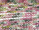 [Video]High Quality Multicolor Tourmaline AA++ Oval -Nugget 1strand beads (aprx.13inch/32cm)
