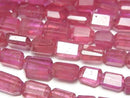 [Video]High Quality Ruby AAA- Faceted Nugget half or 1strand beads (aprx.7inch/18cm)