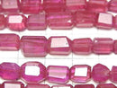 [Video]High Quality Ruby AAA- Faceted Nugget half or 1strand beads (aprx.7inch/18cm)