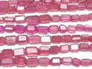 [Video]High Quality Ruby AAA- Faceted Nugget half or 1strand beads (aprx.7inch/18cm)
