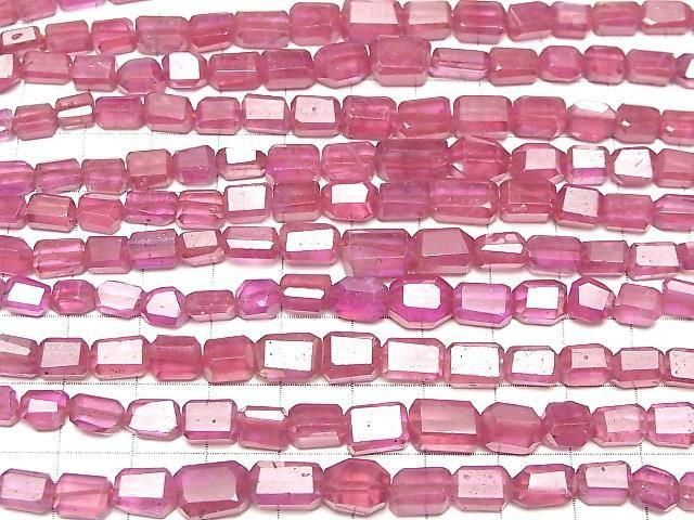 [Video]High Quality Ruby AAA- Faceted Nugget half or 1strand beads (aprx.7inch/18cm)