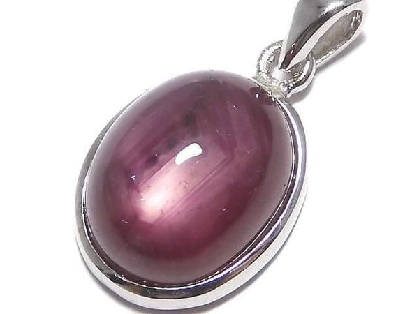 [Video][One of a kind] High Quality Star Ruby AAA Pendant Silver925 NO.26
