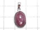 [Video][One of a kind] High Quality Star Ruby AAA Pendant Silver925 NO.28
