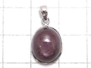 [Video][One of a kind] High Quality Star Ruby AAA Pendant Silver925 NO.30