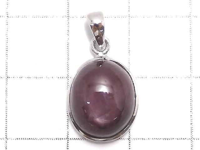[Video][One of a kind] High Quality Star Ruby AAA Pendant Silver925 NO.30