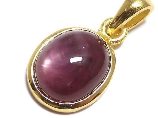 [Video][One of a kind] High Quality Star Ruby AAA Pendant 18KGP NO.32