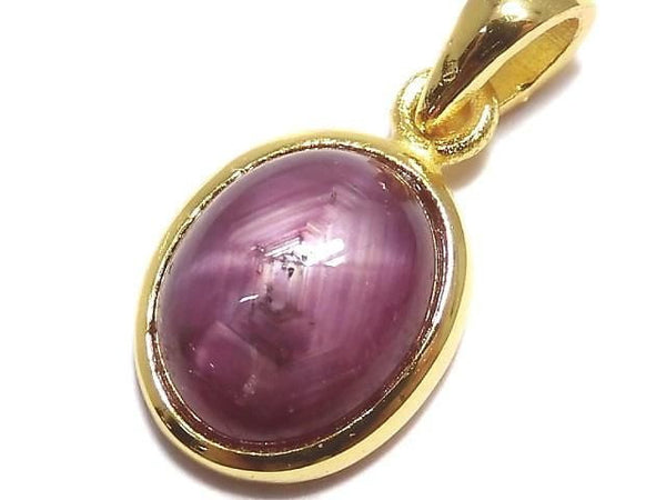 [Video][One of a kind] High Quality Star Ruby AAA Pendant 18KGP NO.33