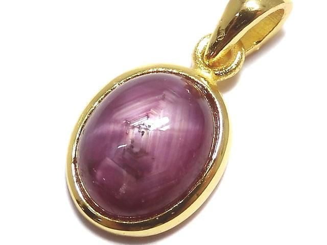 [Video][One of a kind] High Quality Star Ruby AAA Pendant 18KGP NO.33