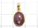 [Video][One of a kind] High Quality Star Ruby AAA Pendant 18KGP NO.34