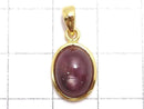 [Video][One of a kind] High Quality Star Ruby AAA Pendant 18KGP NO.37