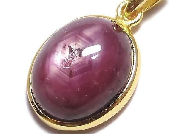[Video][One of a kind] High Quality Star Ruby AAA- Pendant 18KGP NO.38